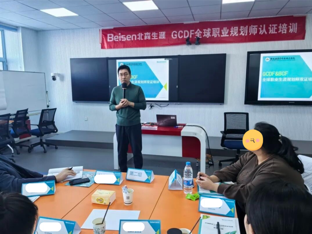 学职业规划师有门槛吗？适合作为副业吗？(图1)