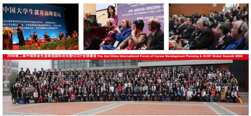 HR职业发展遇瓶颈,学职业规划师真能破局吗?(图3) HR职业发展遇瓶颈,学职业规划师真能破局吗?(图3)