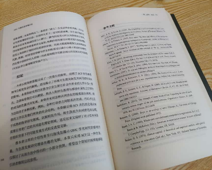 想家庭和挣钱兼顾，做职业规划师副业可以吗？(图1)