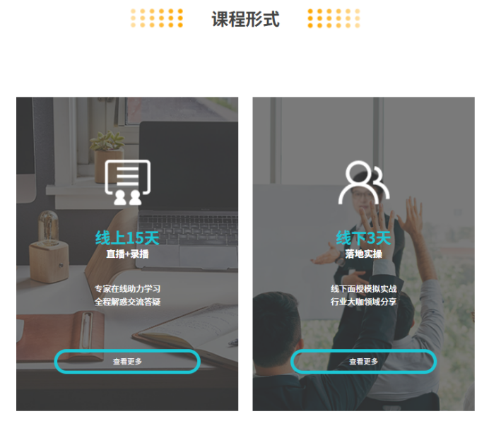 想家庭和挣钱兼顾,做职业规划师副业可以吗?(图3) 想家庭和挣钱兼顾,做职业规划师副业可以吗?(图3)