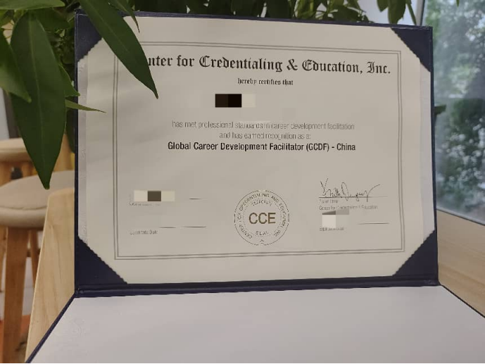 HR 晋升遇阻、薪资难涨，学职业规划能打开新路吗？(图1)