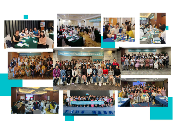 想把就业指导做出专业度,高校老师适合进修职业规划师吗?(图2) 想把就业指导做出专业度,高校老师适合进修职业规划师吗?(图2)