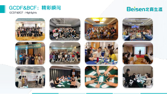 高阶管理者遇到职业转型困境，转型职业规划师前景如何？学习职业规划推荐哪家机构？(图3)